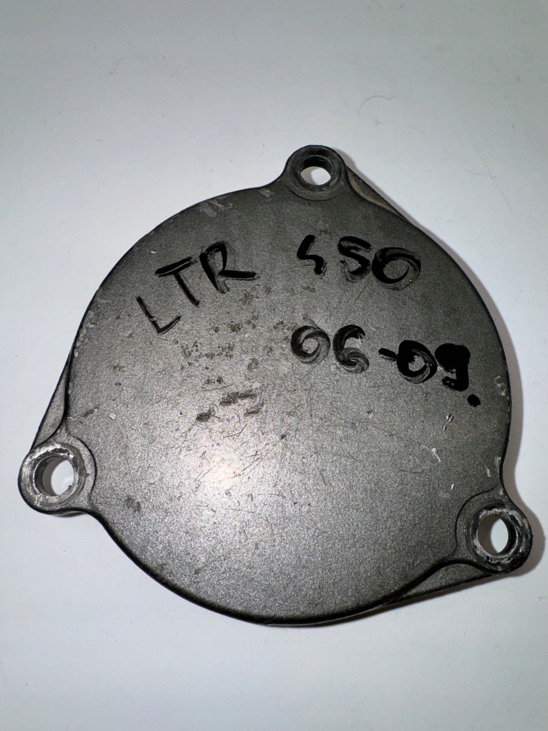 16589515908