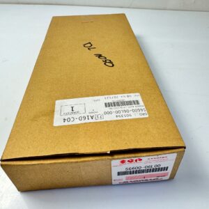 17275955012