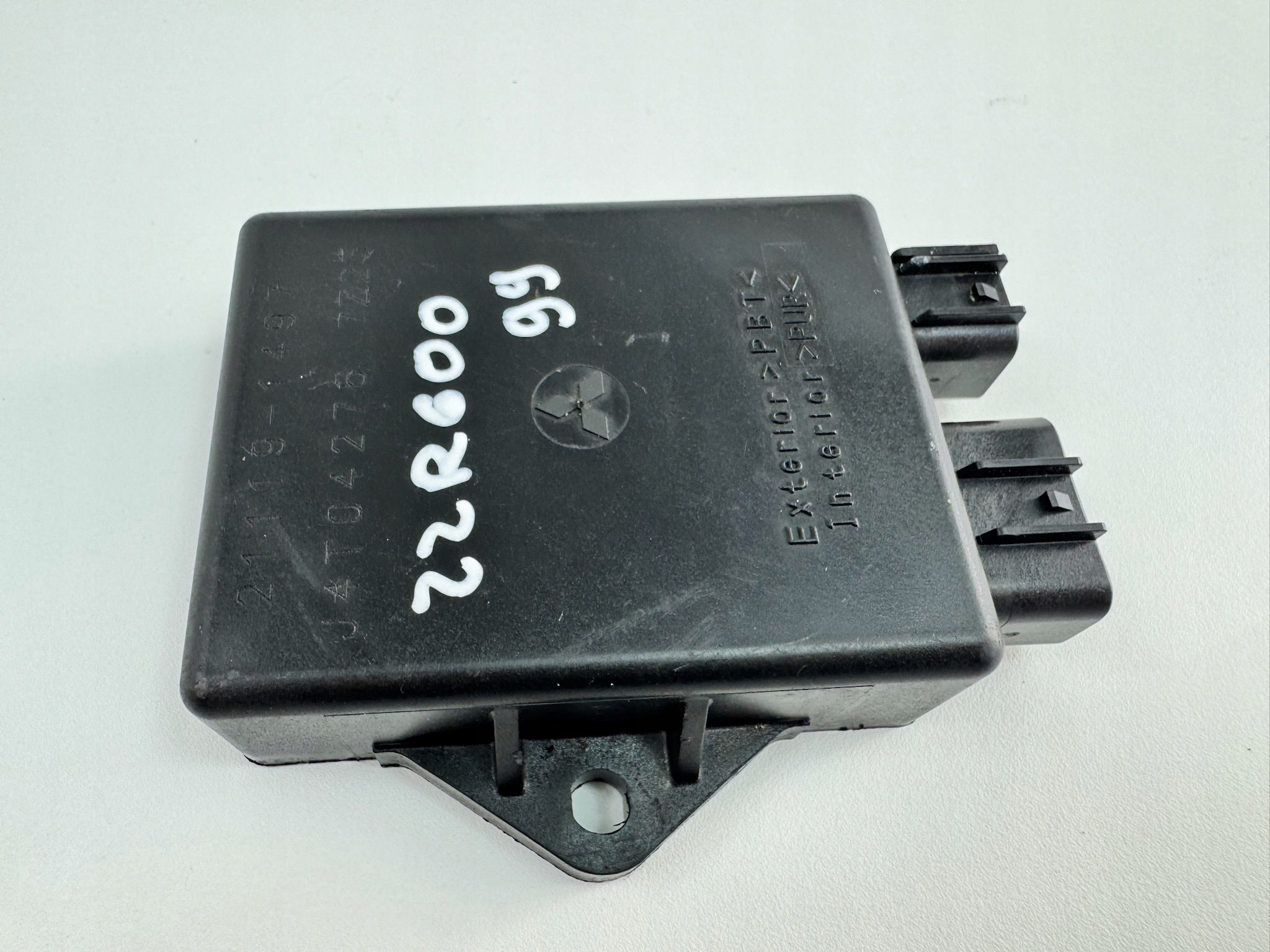 17768117237